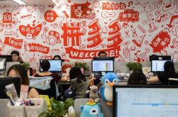 【6分钟科普下】张家口企业电话和地址_哔哩哔哩-3